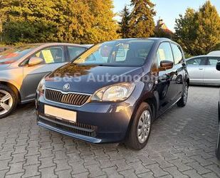 Skoda Citigo Gebrauchtwagen