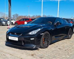 Nissan GT-R Gebrauchtwagen