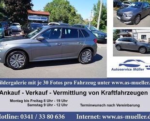 Skoda Kamiq Gebrauchtwagen