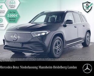 Mercedes-Benz EQB Gebrauchtwagen