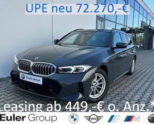BMW 320 Gebrauchtwagen
