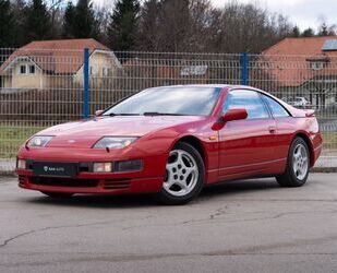 Nissan 300 ZX Gebrauchtwagen