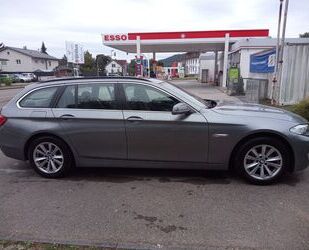BMW 525 Gebrauchtwagen