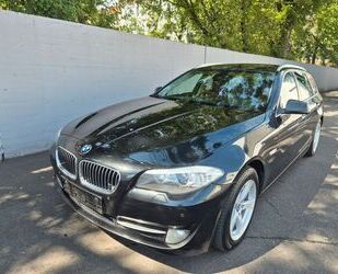 BMW 525 Gebrauchtwagen