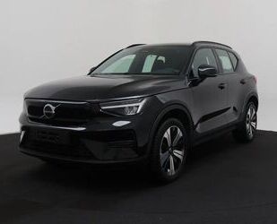 Volvo XC40 Gebrauchtwagen