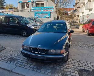 BMW 523 Gebrauchtwagen