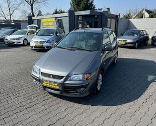 Mitsubishi Space Star Gebrauchtwagen