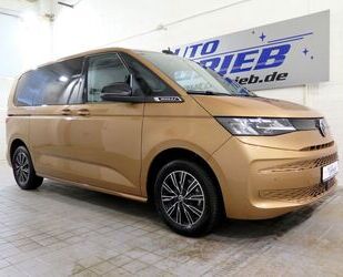 VW T7 Multivan Gebrauchtwagen