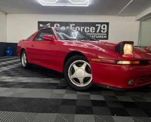 Toyota Supra Gebrauchtwagen