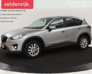 Mazda CX-5 Gebrauchtwagen