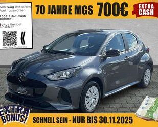 Mazda 2 Hybrid Gebrauchtwagen