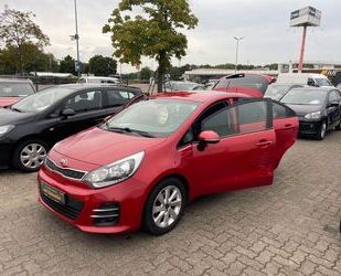 Kia Rio Gebrauchtwagen