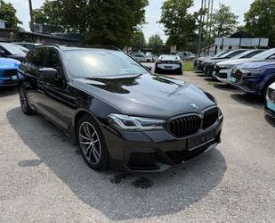 BMW 530 Gebrauchtwagen