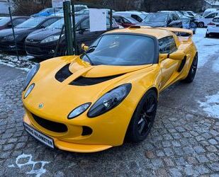 Lotus Exige Gebrauchtwagen