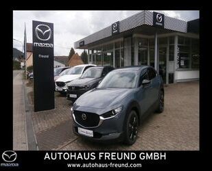 Mazda CX-30 Gebrauchtwagen