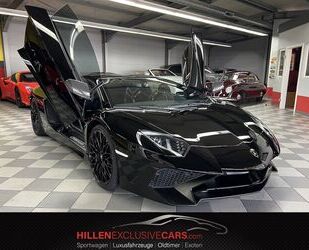 Lamborghini Aventador Gebrauchtwagen