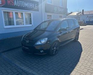 Opel Zafira Gebrauchtwagen