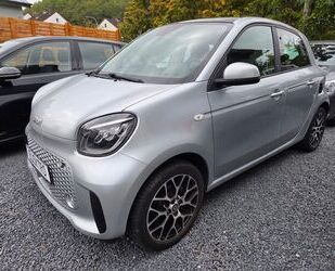 Smart ForFour Gebrauchtwagen