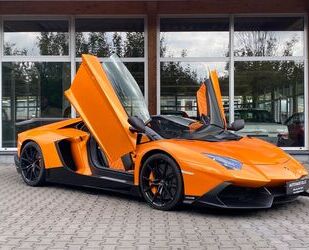 Lamborghini Aventador Gebrauchtwagen