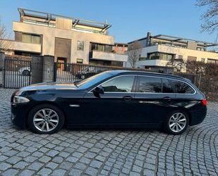 BMW 520 Gebrauchtwagen