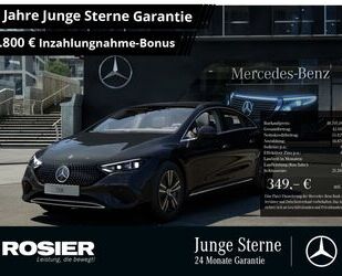 Mercedes-Benz EQE Gebrauchtwagen