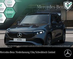 Mercedes-Benz EQB Gebrauchtwagen