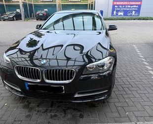 BMW 520 Gebrauchtwagen