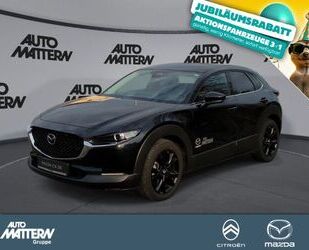 Mazda CX-30 Gebrauchtwagen