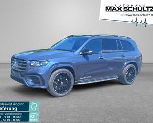 Mercedes-Benz GLS 450 Gebrauchtwagen