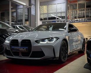 BMW M4 Gebrauchtwagen