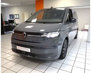 VW T7 Multivan Gebrauchtwagen