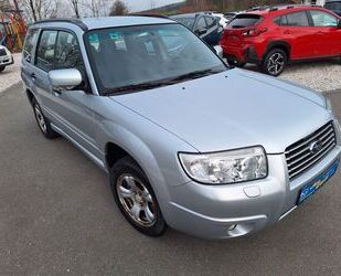 Subaru Forester Gebrauchtwagen