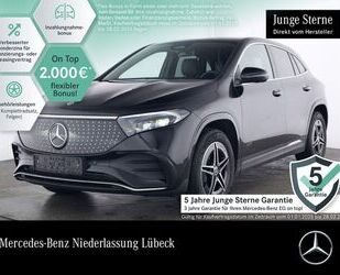 Mercedes-Benz EQA Gebrauchtwagen
