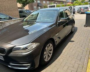 BMW 525 Gebrauchtwagen