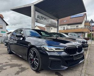 BMW 530 Gebrauchtwagen