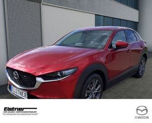Mazda CX-30 Gebrauchtwagen