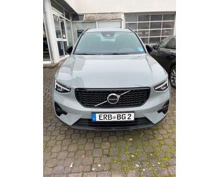 Volvo XC40 Gebrauchtwagen