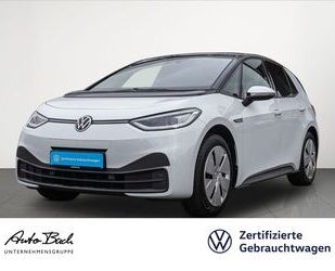 VW ID.3 Gebrauchtwagen