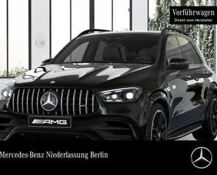 Mercedes-Benz GLE 63 AMG Gebrauchtwagen