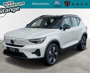 Volvo XC40 Gebrauchtwagen