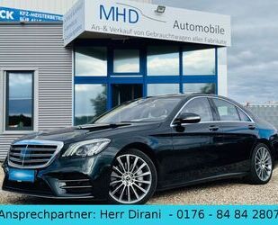 Mercedes-Benz S 560 Gebrauchtwagen