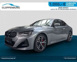 BMW 220 Gebrauchtwagen