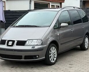 Seat Alhambra Gebrauchtwagen
