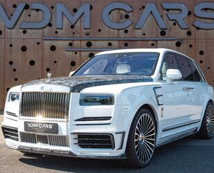 Rolls Royce Cullinan Gebrauchtwagen