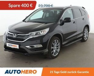 Honda CR-V Gebrauchtwagen