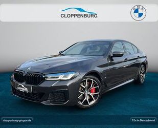 BMW 540 Gebrauchtwagen