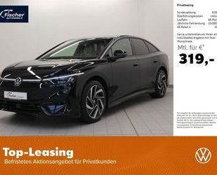 VW ID.7 Gebrauchtwagen