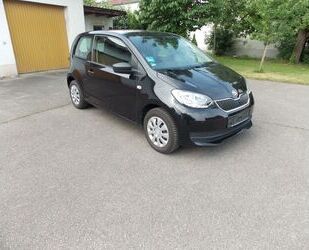 Skoda Citigo Gebrauchtwagen