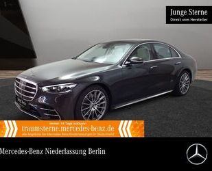 Mercedes-Benz S 350 Gebrauchtwagen