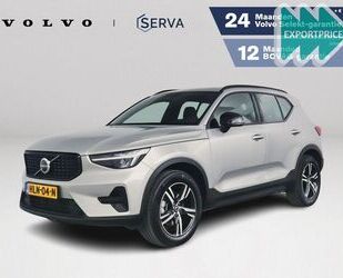 Volvo XC40 Gebrauchtwagen